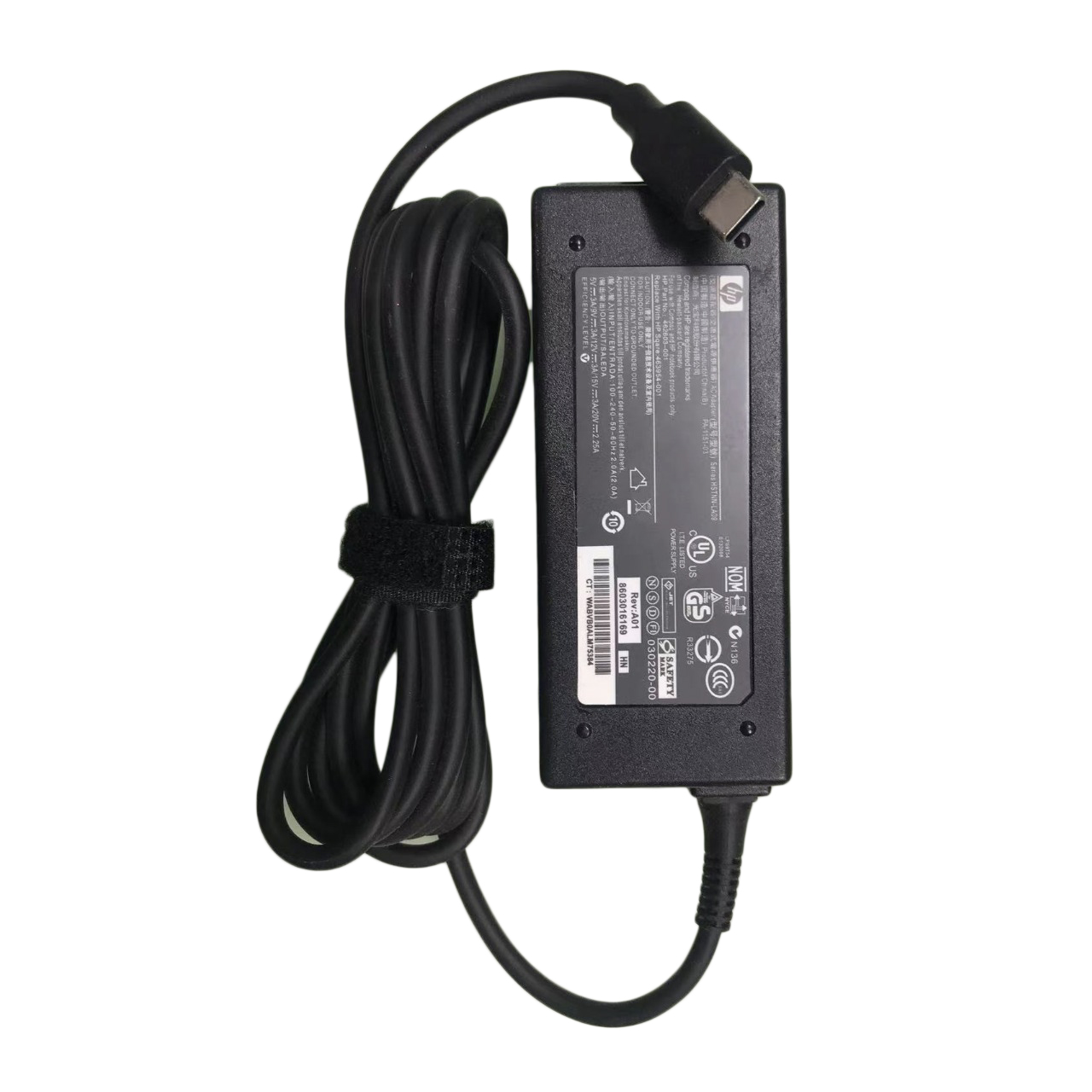 HP 65W Type-C AC Adapter - Laptop Charger - Image 1