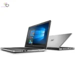 Dell Inspiron 5559 Core i7 6th Gen Laptop | 8GB RAM | 256GB SSD - Image 3